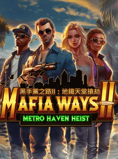 mm7